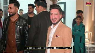 اغاني بصراويه يا مدلوله بحفل زفاف رائد المنصوري للحجز والاستفسار07719919930 