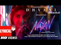 Download Lagu Nayan Lyrical Song | Dhvani B Jubin N| Lijo G Dj Chetas Manoj M Manhar U | Radhika Vinay | Bhushan K