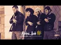 Download Lagu Nasheed Ya Ikhwati نشيد يا إخوتي