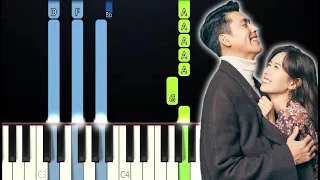 Download 10cm - But it's Destiny (Crash Landing On You OST) (Piano Tutorial) MP3