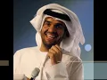 حسين الجسمي يا عاشقين