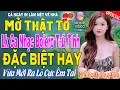 Download Lagu LK Nhạc Trữ Tình Bolero KHÔNG QUẢNG CÁO Cả Xóm Phê -TUYỆT PHẨM Bolero Sến Xưa Ngọt Ngào TOÀN BÀI HAY