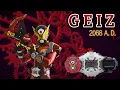Lagu KAMEN RIDER GEIZ: Henshin Sound