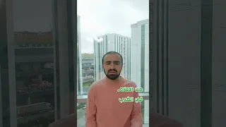 رسول الله لا يرضيك هذا الحال للعرب محمد حمد لايك اناشيد يوتيوب رسول الله مشاركة اكسبلور  رسول الله لا يرضيك هذا الحال للعرب محمد حمد لايك اناشيد يوتيوب رسول الله مشاركة اكسبلور