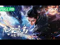 Download Lagu The Fantasy Phoenix: Two Worlds | Multi Sub | New Chinese Movie 2025 Fantasy Mythology | iQIYI