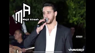 يا طير وناشدك بالله باسل القضماني 