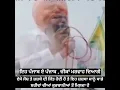 Download Lagu Ah Punjab Aa Punjab Chika Mra DiYa Ge Speech Motivation..🙏