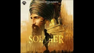 SOLDIER CHANI NATTAN | SAABI SAMRA | TRU NORTH | AKTV