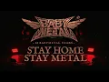 【With BABYMETAL!!】Gimme Chocolate!!
