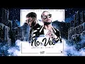 Anuel AA x Casper Mágico - No Te Veo Remix OG ( Visualizer )