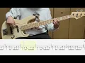 【Bass Cover】1984 / andymori