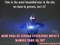 Download Lagu Ultraman Gaia 2nd ED with lyric - Dream on beat on