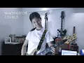 京都慕情 ベンチャーズ Reflections of the Palace Lake Nokie Edwards Ventures (cover) young guitarist Mina Pang