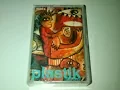 Download Lagu Plastik   Pion + Skak + Ster
