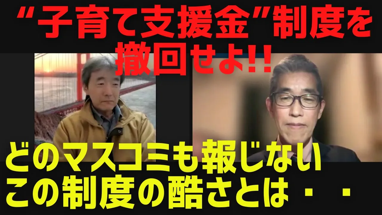 【