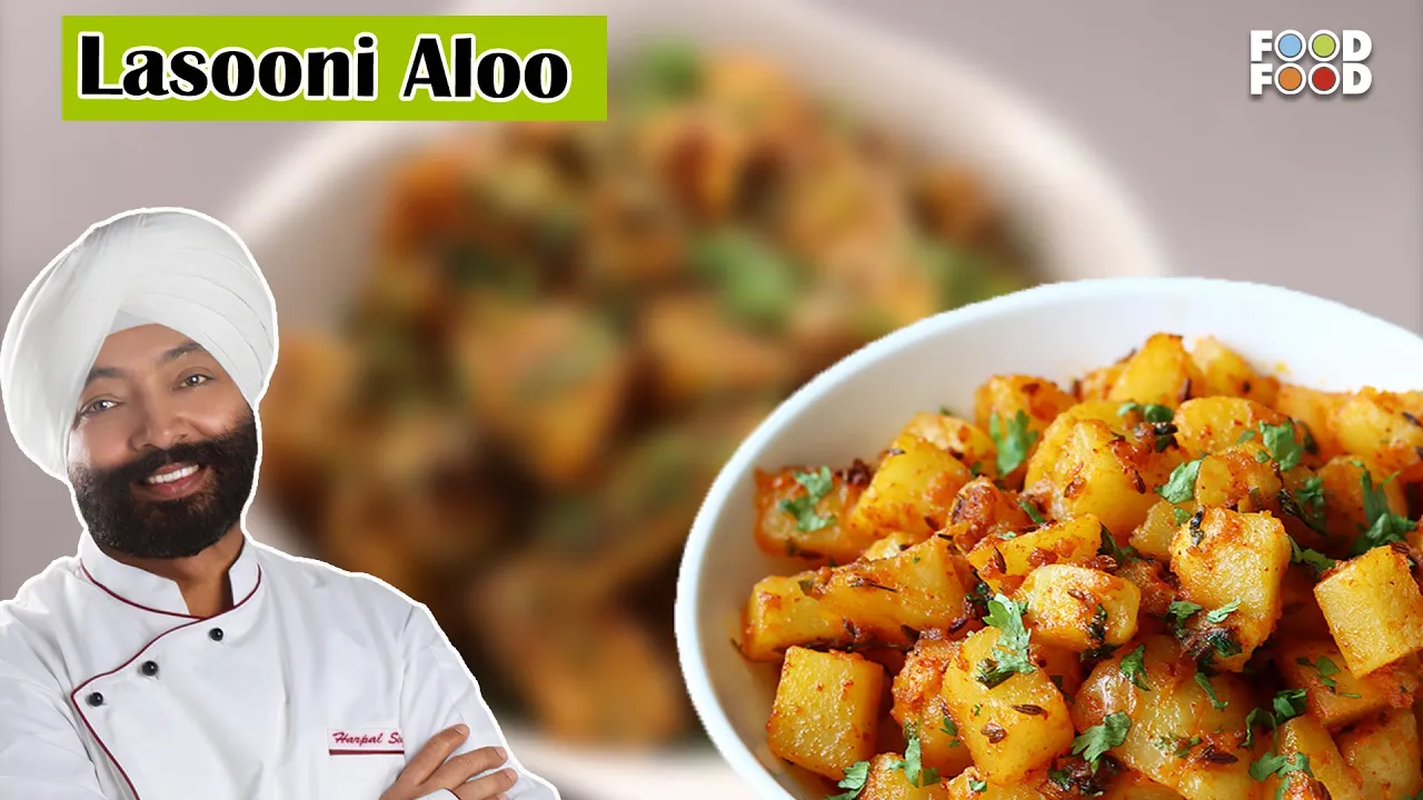         ! Easy Lassoni Aloo Recipe   Lasooni Aloo ki Sabji   FoodFood