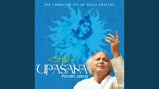 shiv dhun shiv stuti bhajan