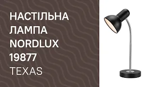 YouTube video preview SNQ2_lpzpqU