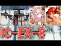 Download Lagu IC-EX-8 Easy Copy 2OP [Arknights]