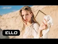 Nm - All The Time