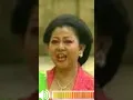 Download Lagu Walang Kekek - Waljinah