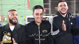 البارح وأول البارح قليبي في الهوى سارح اجمل ما غنى عماد ابو بنيه وامير ابو عبود وصخر الحروب 