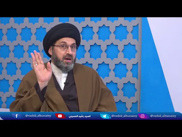 ماهو حكم رمي المحصنات وعقابه