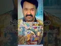 Download Lagu HBDMammukka  മമ്മൂക്കയ്ക്ക് പിറന്നാൾ  ആശംസകൾ  #shortsfeed  #shorts