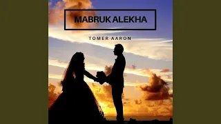 Download Mabruk Alekha (125Bpm Dry Acapella) MP3