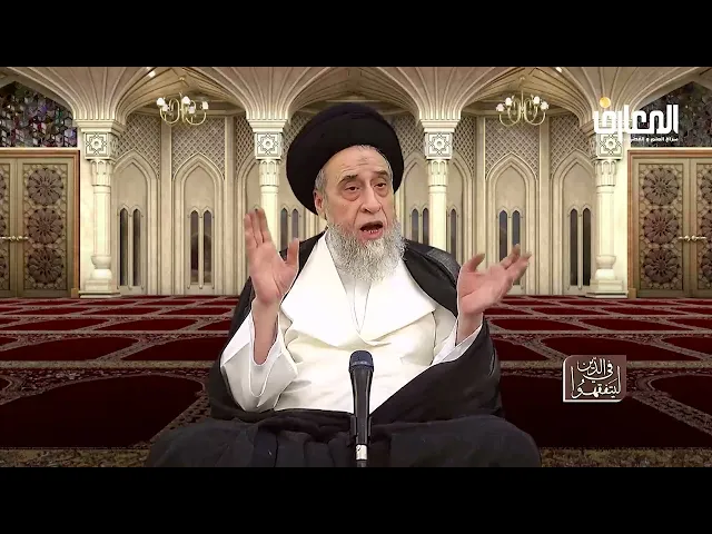 آيات الأحكام :شرح الآية :( إِنَّمَا الْخَمْرُ وَالْمَيْسِرُ... الآية) - السيد صباح شبر