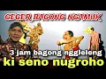 BAGONG NGGLELENG WAYANG KULIT KI DALANG SENO NUGROHO@BagongNgglelengReborn 