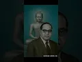 Download Lagu lord buddha and Dr babasaheb ambedkar whatsapp status jay bhim status 🙏💙
