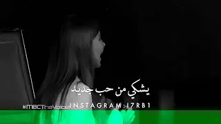 شايفين الظلم ياناس   دندنها