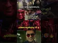 Download Lagu ✴️ഒടിയൻ  | ചാത്തനും✴️