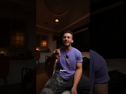 الاشتراك مش هو الهدف… التغيير هو الهدف