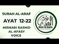 Download Lagu Surah Al-Araf Ayat 12-22 page 152 by Shiekh Mishari Rashid Al-Afasy voice per page 15 lines