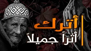 عمل الخير ومساعدة الآخرين أجمل ما قيل في فعل الخير Roka Tolba  عمل الخير ومساعدة الآخرين أجمل ما قيل في فعل الخير Roka Tolba