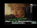 我永遠記得一些重要的人或事，卻被人笑說是落後和不合時宜