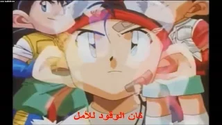 شارة سابق و لاحق ماكس رشا رزق دندنها