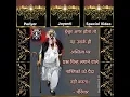 Download Lagu Happy Birthday Periyar Anna Status  ( R.D ) New Jay Bhim Status Dr.Babasaheb Ambedkar Status