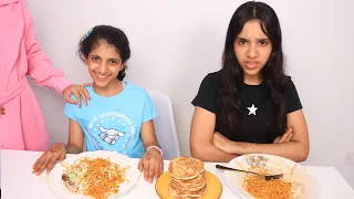 فلم الاخت متسلطه 