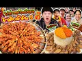Download Lagu การันตีความเด็ด! ไก่ย่างควันโขมง ข้าวตับฉ่ำมัน 2 สี | BB Memory
