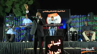 العصر مرورو سامي المغربي ليالي البروف 