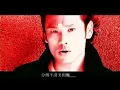 【迷途】MV 《愛情經紀約》 主題曲 2006 ～ Alex To 杜德偉 #AlexTo #杜德伟 #迷途 #愛情經紀約
