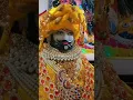 Download Lagu यह जो धूप के हैं संग संग छाया बाबा #shyambaba 🙏🙏🥰🥰