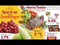 Harris Teeter Jun 03 - Jun 09 2026 Weekly Ad