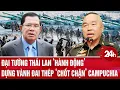 Download Lagu Đại tướng Thái Lan ‘hành động’, dựng vành đai thép ‘chốt chặn’ Campuchia