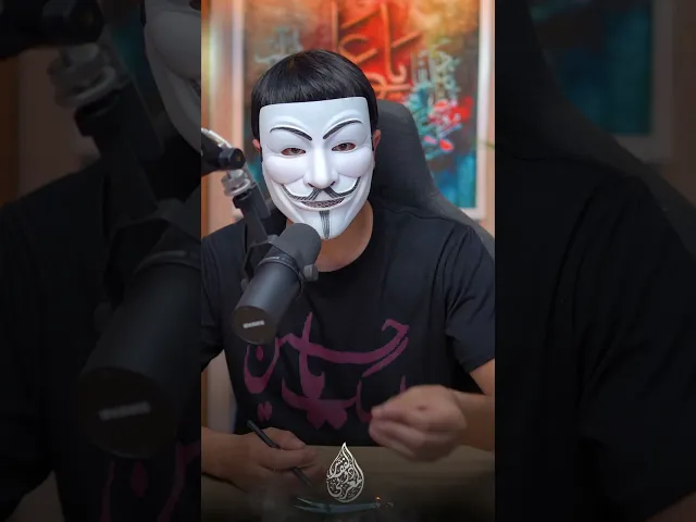 ⁣وليد اسماعيل سيعلق في عمود نور معاوية سبـ ـاب الصحابة