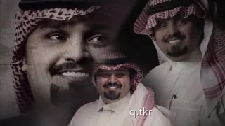 اعترفلي بطيء   بندر   دندنها