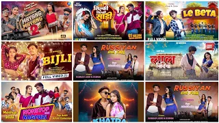 new nagpuri tranding nonstop remix video 2026 pop ankit all hit collection dj roshan sitapur